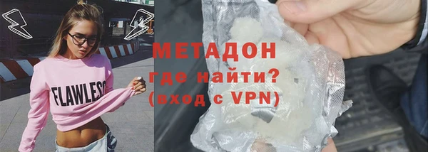 mdpv Белокуриха